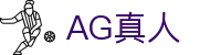 AG真人厅官网登录 - 安全便捷娱乐体验